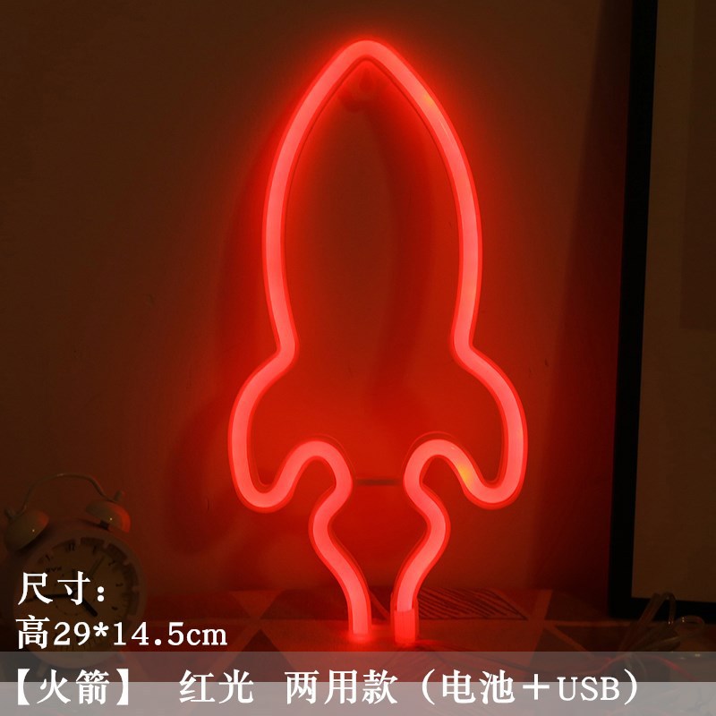 Lámpara de neón LED modelada luz nocturna dormitorio rojo en línea pared decoración lámpara de fiesta de cumpleaños atmósfera lámpara de color
