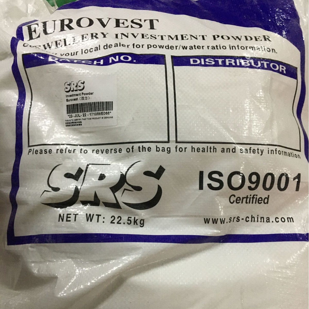 高强度西方牌铂金K金石膏粉SRS铸造石膏 首饰铸粉精密铸造石膏粉