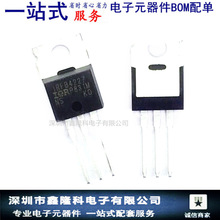 IRFB4227PBF IRFB4227 200V 65A TO-220 N����mos�� ȫ���ֻ�