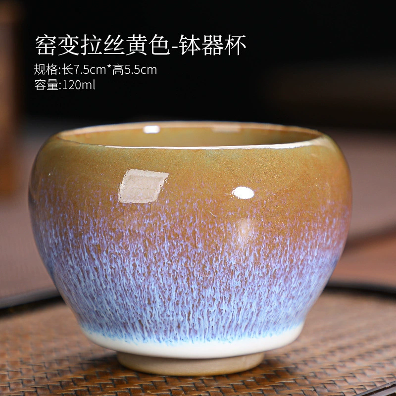 Керамическая чайная чашка из глиня Jianzha, мастера Tianmu глазурь, круглая дегустационная подарочная чашка