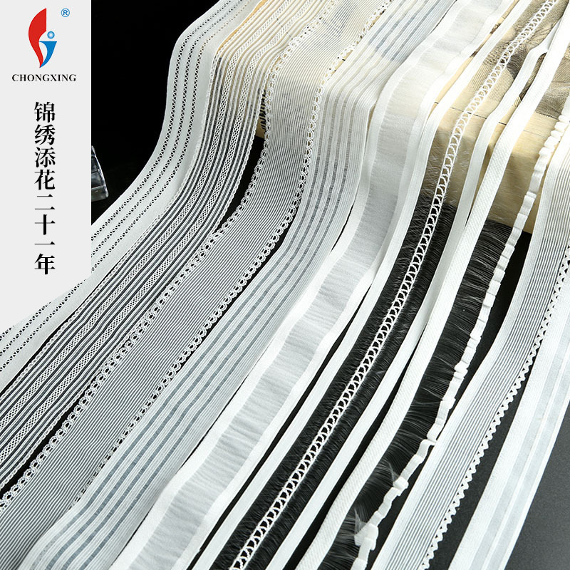 鱼丝松紧带 弹力花边织带 外贸质量DIY服饰花边