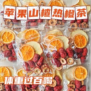 �O��ɽ髟�Ȳ���t����轻��誚��С���bŮ�ﶬ���һ���������l