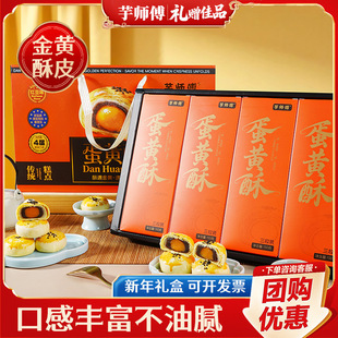 ���S�ֶY��600gѩ������c�t���̵��S�����������c��؛�ͶY�Y��