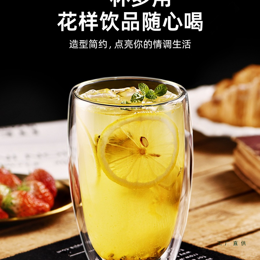 Tazas de agua de doble vidrio, tazas de té de marca de aislamiento térmico doméstico, tazas de café resistentes a altas temperaturas para hombres y mujeres, nuevas tazas de café con mango