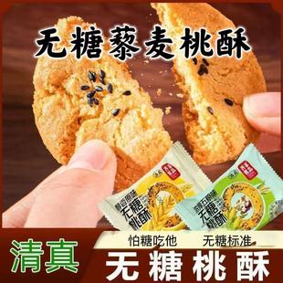 �R��o��޼��������������c�I�B��ʹּZ�o�ǾW�t��ʳ������˹��