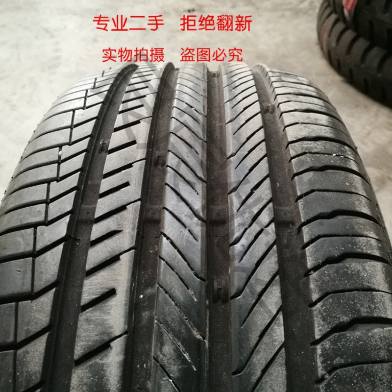 二手轮胎165 175 185 195 205 215  55 60 65 70 75 13 14 15 16