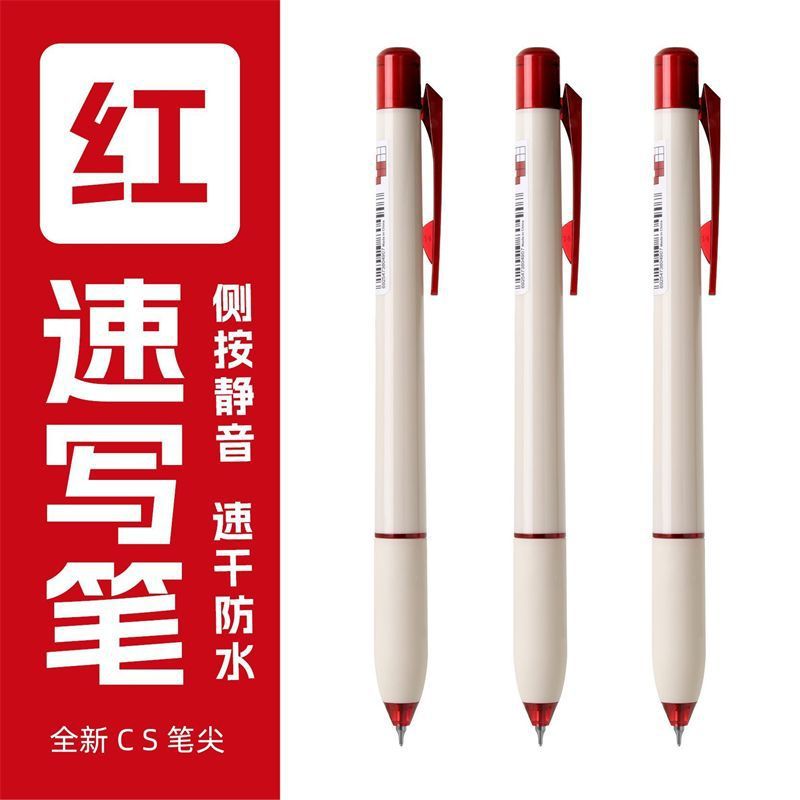0.5mm