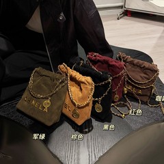 小香风垃圾袋包包女2025新款高级感时尚链条包磨砂皮斜挎包水桶包