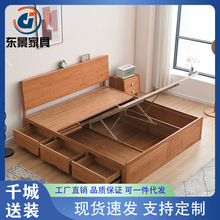 北欧日式樱桃木实木床收纳储物1.8米双人床抽屉高箱床1.5米主卧床