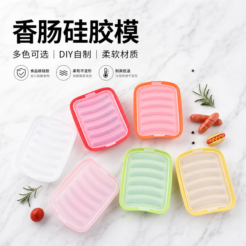 DIY silicone sausage mold, food preparation tool, home-made hot dog, ham sausage, grilled sausage baking mold, sausage mold