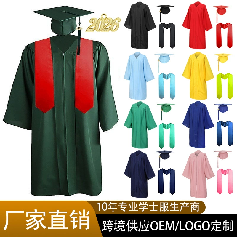 Трансграничное плетение для взрослых колледжа академический костюм американский костюм для дипломов