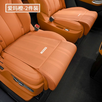 car seat cushion with extended | Seat cushion, seat cover - haver-emma-orange-integrated-leg-rest-and-seat-cushion-2-pack