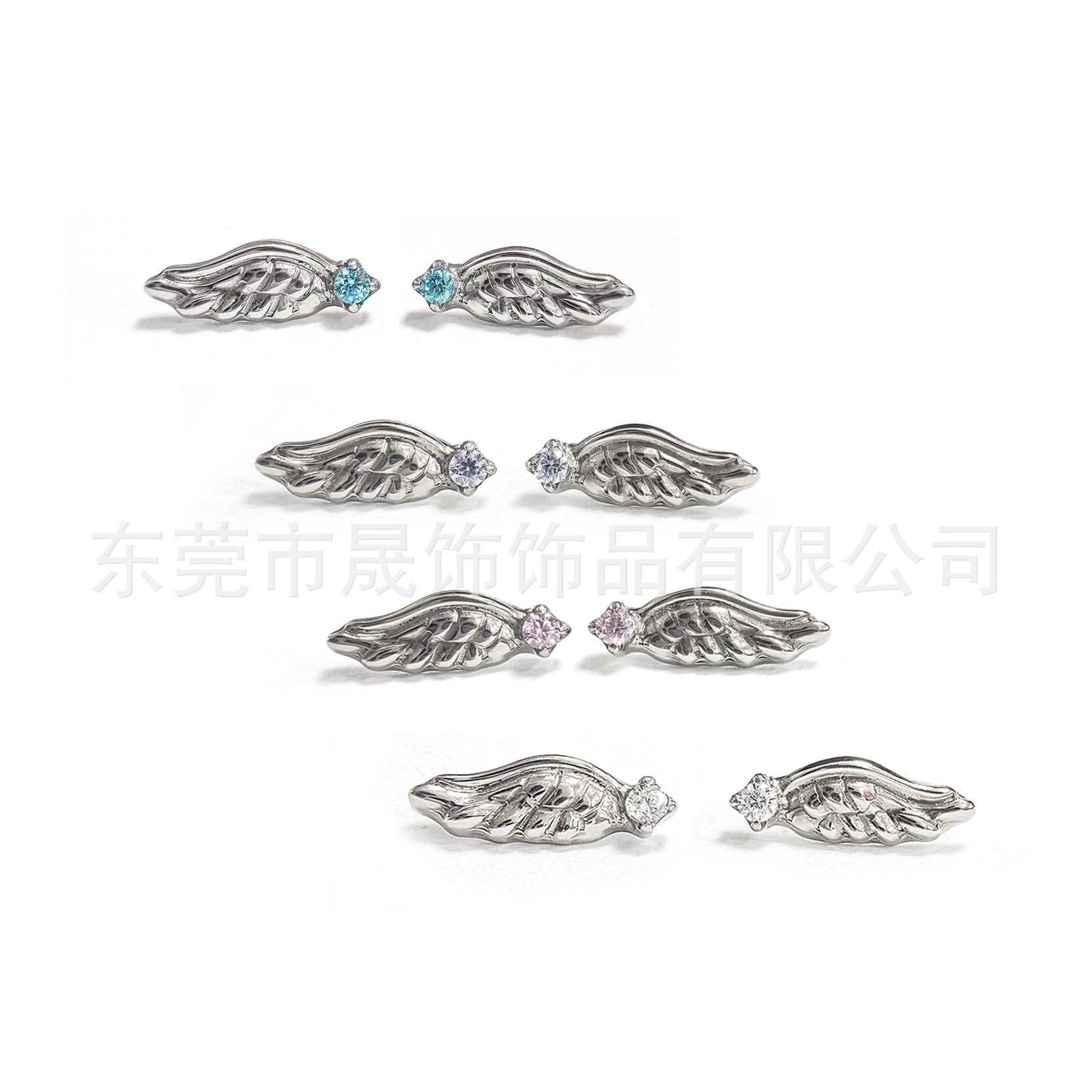 F136 Titanium 天使之翼 Studded 5A Cubic Zirconia 翅膀 Double Ear 洞 Ear Stud G23 Implant Grade Titanium Piercing Jewelry Helix Cartilage Stud