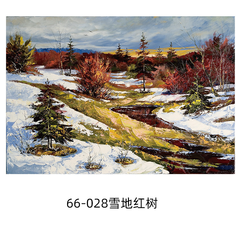成人版パズル1000枚紙油絵名画ゴッホ星空知育パズル大人ストレス解消玩具プレゼント