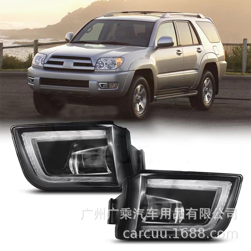 Aplicable 03/05/06 Toyota Supermaster luces antiniebla luces de conducción diurna LED 4 RUNNER luces de conducción diurna modificación de luces antiniebla