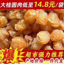������Բ���޺� 500����ѡ������Ŵ��������ɻ���Ʒ����Ԫ�����l