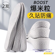 ���׻�������Ь�|��Ůʿ�R��ѥ�����_�[��ȫ�|������1