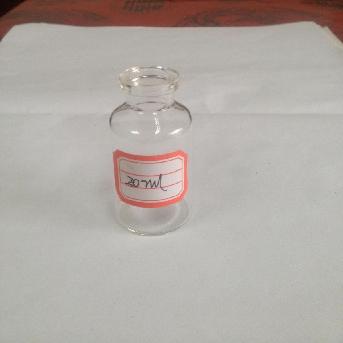 20ml管制西林瓶 卡口玻璃瓶