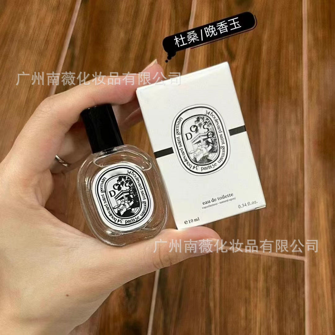 Toussaint 10 ml