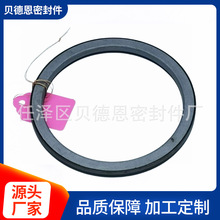 �S�ҹ����m��춱��Y÷ِ�º�݆�ͷ�ߴ�103*122*7.5/8.5mm