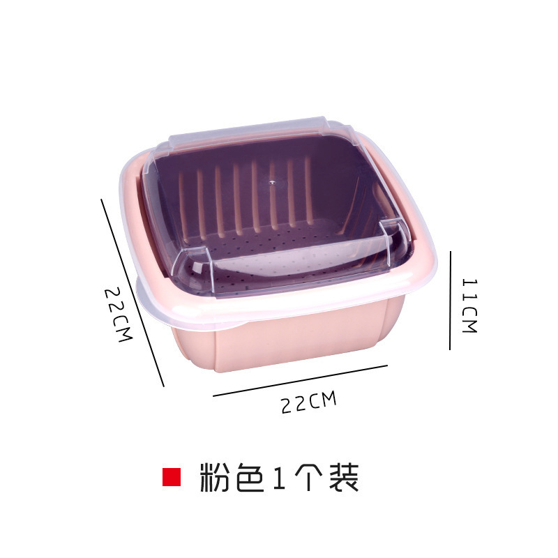 新しい二層野菜洗い桶、プラスチック排水バスケット、米洗い器、野菜青、野菜洗い桶、キッチン果物洗い桶|undefined