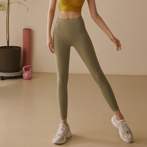 Gel Yoga Pants for Women - Summer Thin High-Waisted Exercise Pants, Outerwear Running Peach Hip-Lifting Bare-Fit Fitness Long Pants