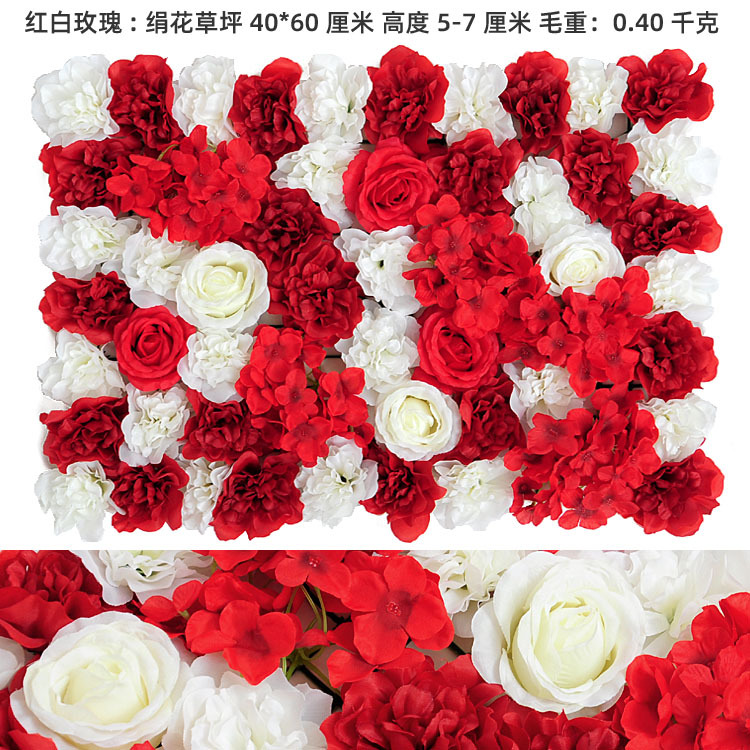 Flor artificial pared Fondo pared flor artificial Rosa cabeza plástico flor decoración boda seda flor arco Studio imagen pared