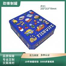 Fishwifeɳ���~���^���b�П�Ѭ�~�ߙn�R���F���ٶY�ж���ɶY��