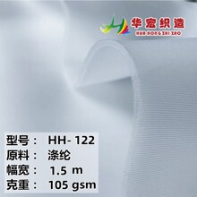 ƽ�Ƶ�˿���۲����������������ϵ���˫��ƽ�Ʒ�װ������������