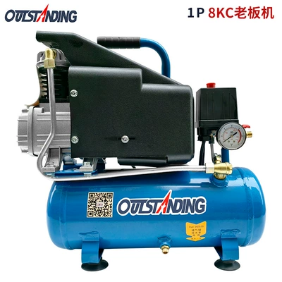 Osus High-pressure Air Compressor: Hava kompressorları