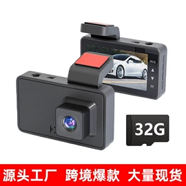 行车记录仪;数码摄像头;拍立得相机