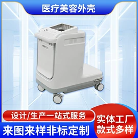 CNC加工;塑料模;模型、手板