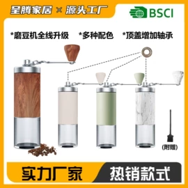 咖啡研磨器;咖啡具套装;咖啡壶