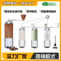 Handheld coffee machine stainless steel, chopper, (Cross-border trading)