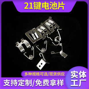 ��ݗ��z�y�x�����ӛ_�����|�~Ƭ���P䓲�����Ƭ�_�P�_������Ƭ