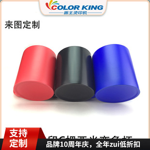 �����AC�с���׃ɫ�����Dӡ�հ��մ��R�˱�11OZ����ȫ׃��