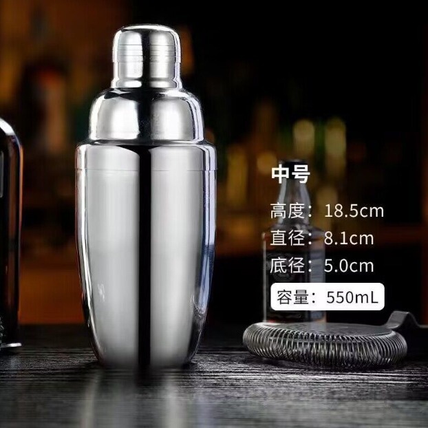 ステンレス製のカクテルバーの三段式のカクテルグラス|undefined