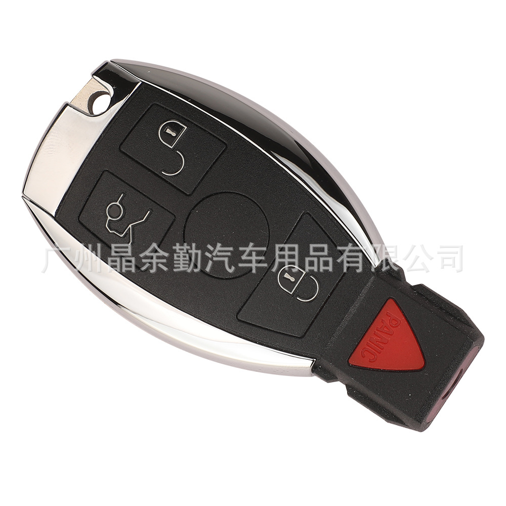 Mercedes-Benz – Replacement Remote Car Car Keys - 4-button