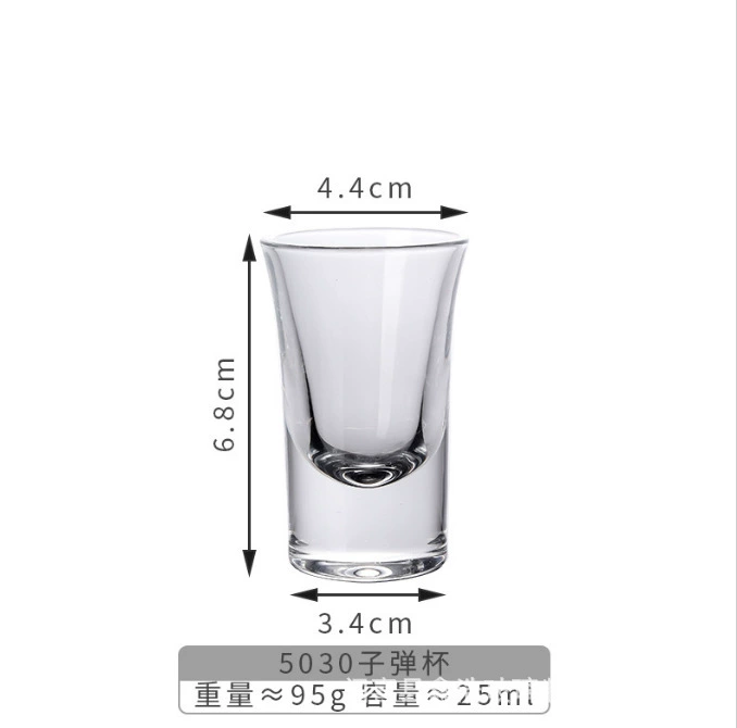 Бокал вина, пуля, стеклянный shot glass, толстое дно, 15 мл