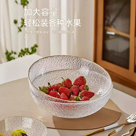 酒杯;盘;玻璃杯