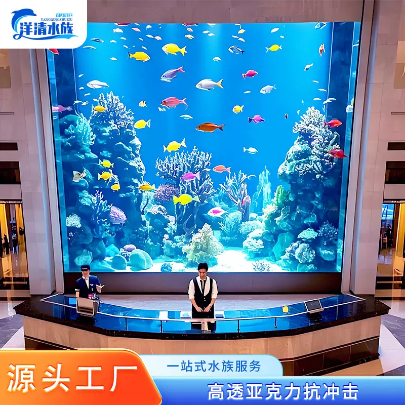 大型景观鱼缸 上门安装 厂家直销 高透超白玻璃 别墅锦鲤鱼池