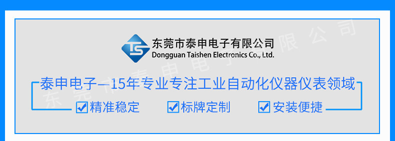 详情-01.jpg