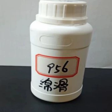 Агент по ощущению кожи DENI-956 (масло и гладкое)