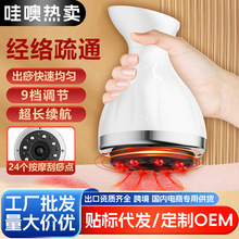 ������ܰι޹����x늄ӽ��jˢ���j��Ħ�x��Ħ�������x��ȫ����ͨ