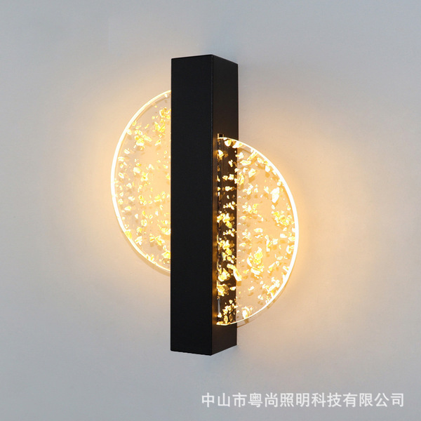 Modern and minimalistic lights for living room for bed