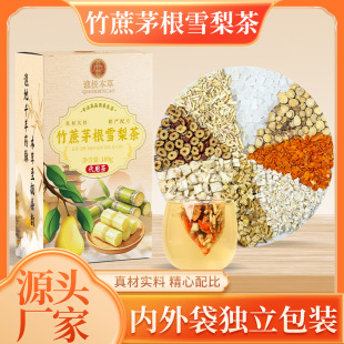 ����é��ѩ���180�� �������ǲ����ͯ�̝������B������l���l