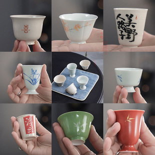 ��J �������L���Բ豭 ���˱�����Ą�Ʒ�����㱭�մɆα����l