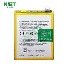 BLP683�m���OPPOA7S/A7X/Realme2pro/F9pro/F9�֙C늳ش�늳�