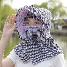 地里干活遮阳帽太阳冒子女帽防晒帽遮脸一体帽子夏款女采茶太阳帽