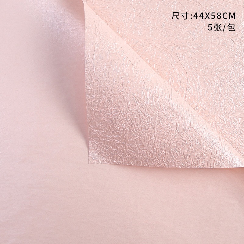 Nuevo papel de pétalo desmenuzado, papel de estilo, papel de embalaje de ramo, papel de embalaje de flores de alta calidad, papel Dongba, papel floral, lote